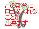 へちま